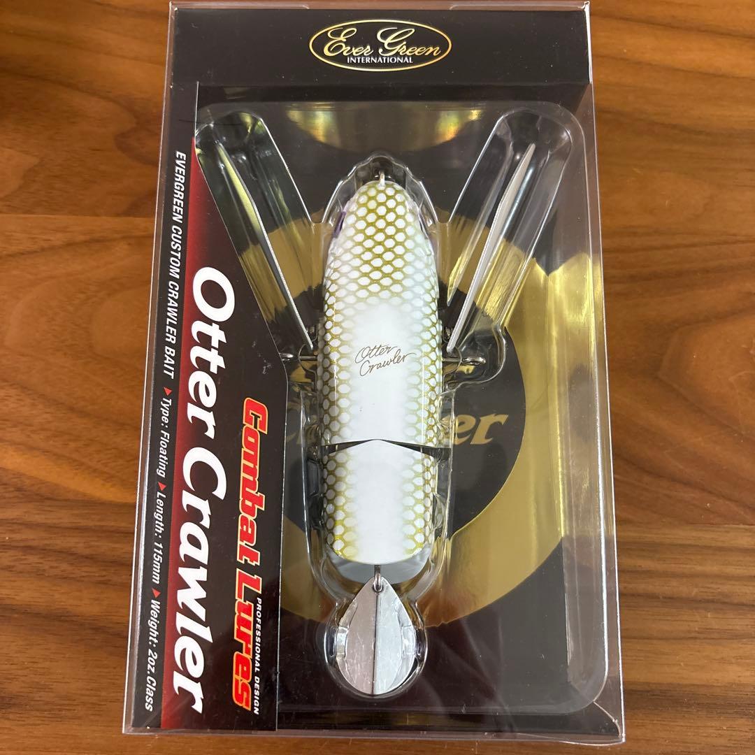 ☆新作☆新品☆エバーグリーン　オッタークローラー　ホワイトスネイク
