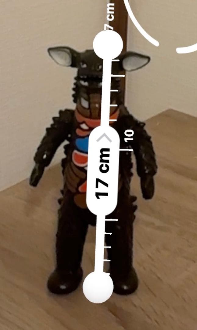 【当時物・希少】ブルマァク ギエロン星獣 ソフビ ウルトラセブン 円谷プロ