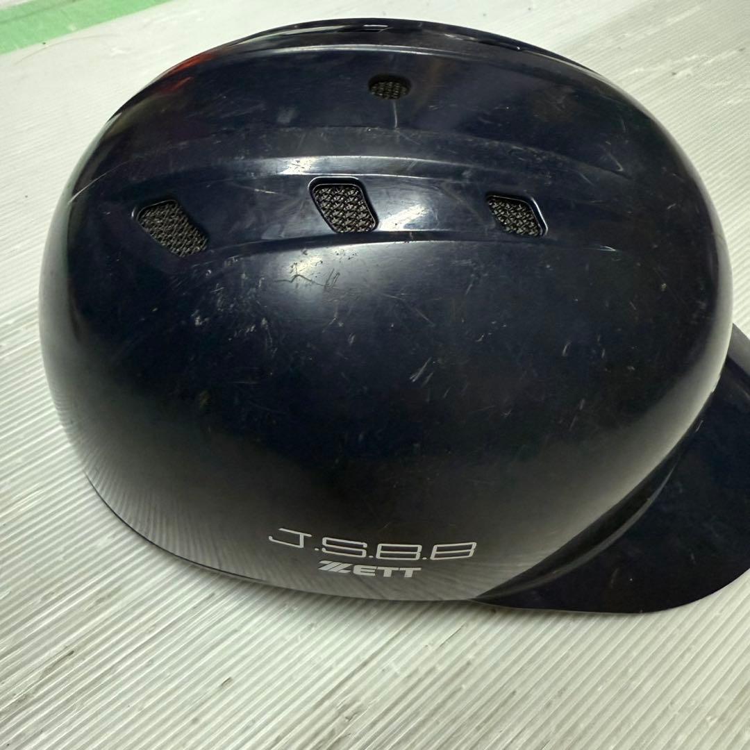 ZETT プロステイタス　軟式用キャッチャー防具