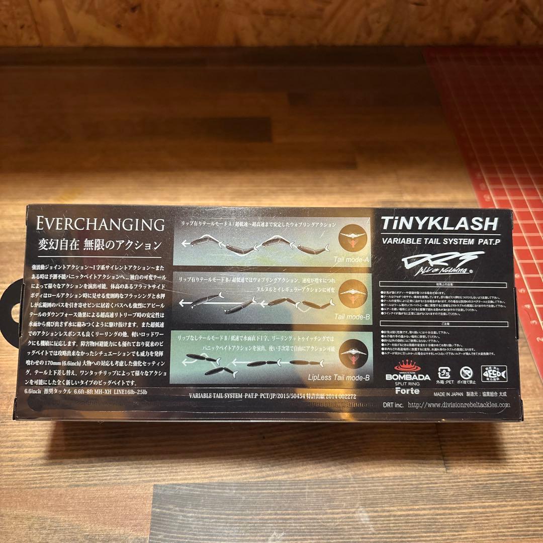 ルアー・フライ TiNYKLASH LowFLOATING