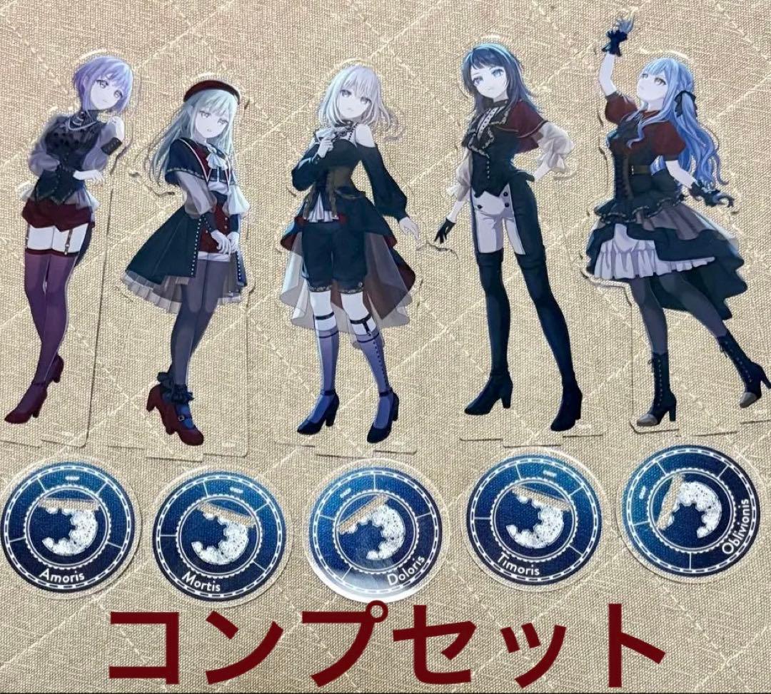 Ave Mujica 5th LIVE「Nova Historia」5枚セット
