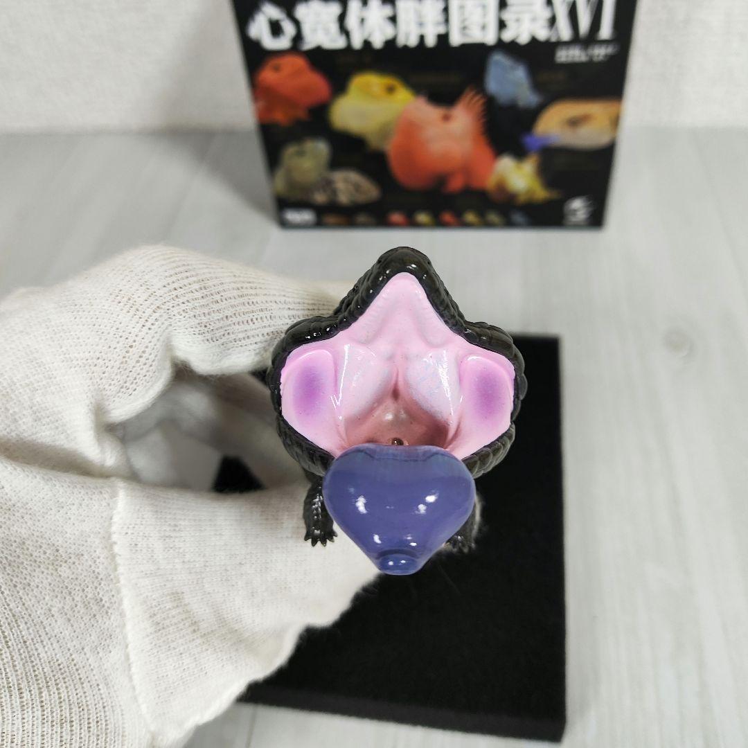【動物の惑星】レア★ヒガシマツカサトカゲ（シークレット）★フィギュア