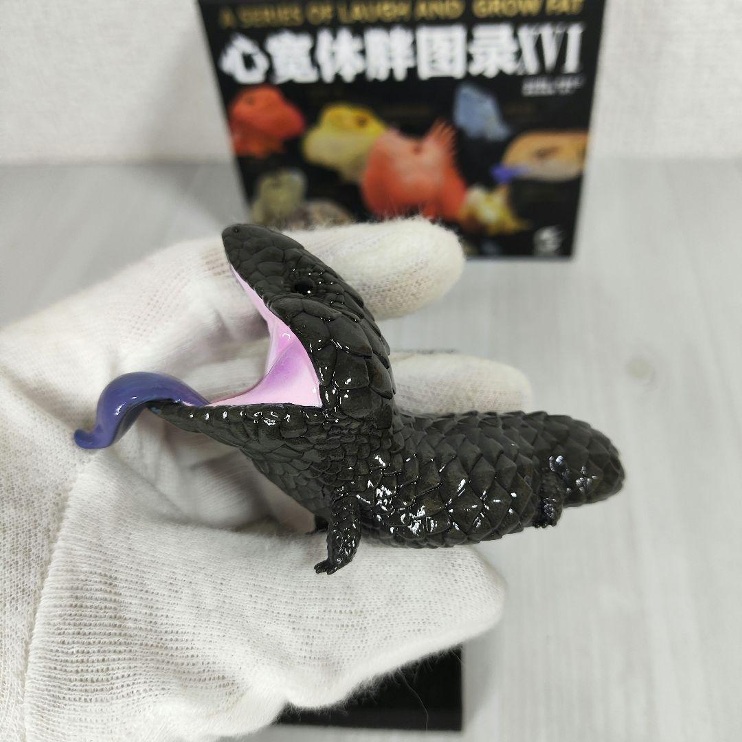 【動物の惑星】レア★ヒガシマツカサトカゲ（シークレット）★フィギュア