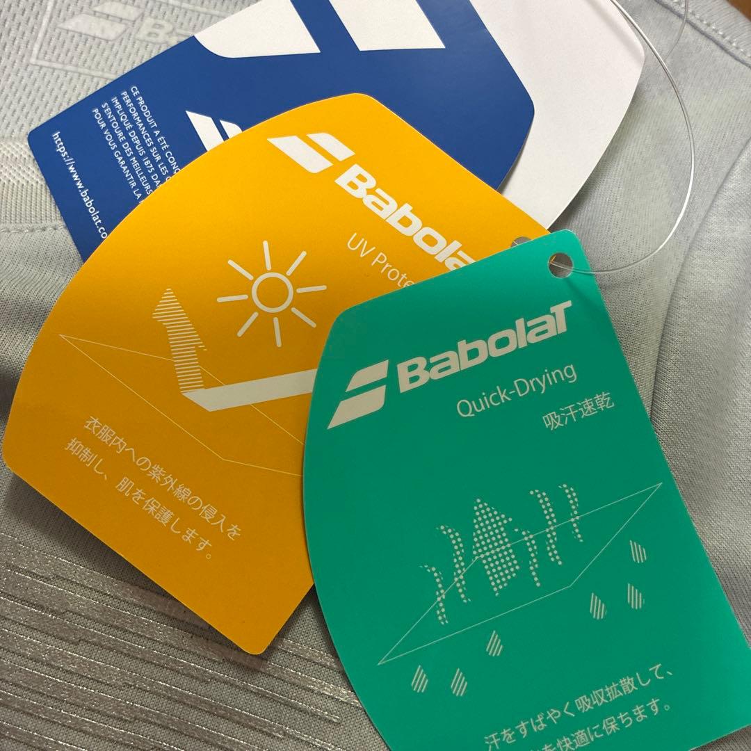 バボラ　Babolat 新品 長パンツと長袖Tシャツの2点セット M