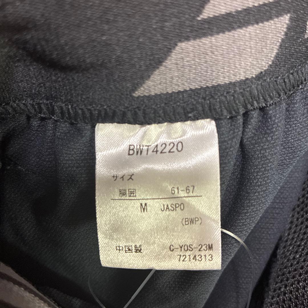 バボラ　Babolat 新品 長パンツと長袖Tシャツの2点セット M