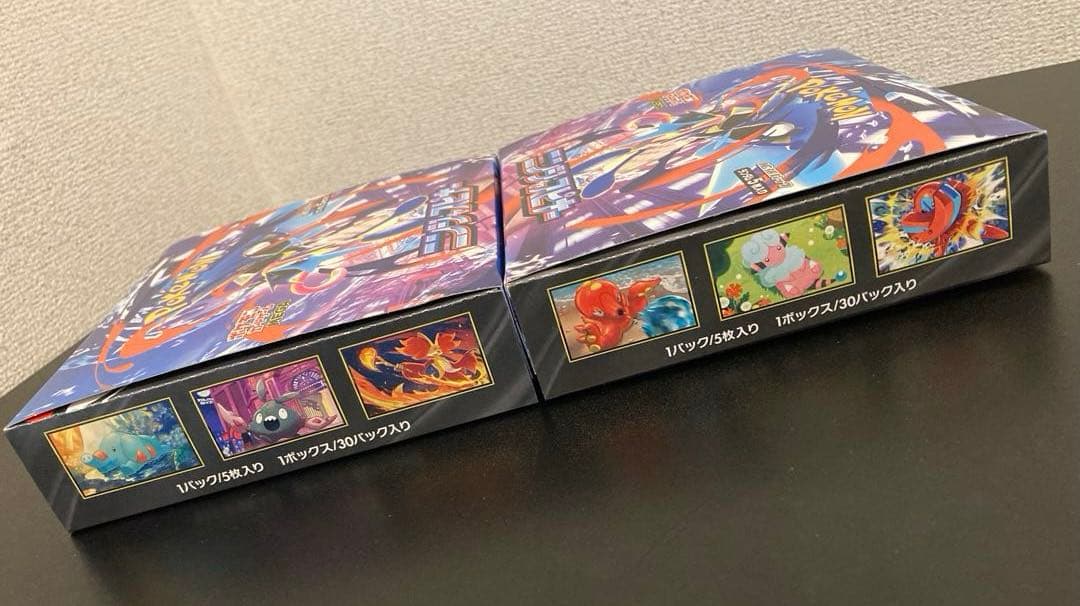 ポケモンカードゲーム MEGA ニンジャスピナー BOX シュリンクなし 2箱