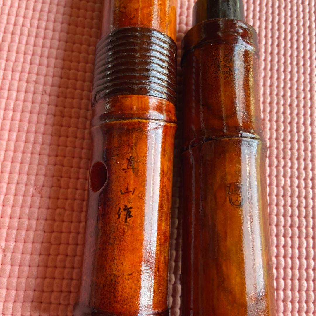 10Ｐ⭐️尺八　値下げ　真山銘　三印　唄口金巻き　一尺六寸管