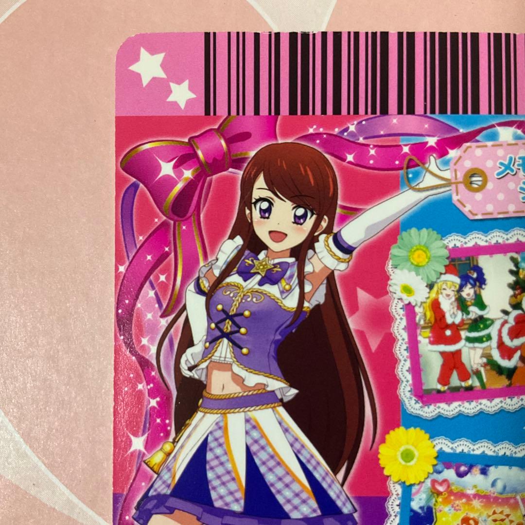 【アイカツ】ハイパープルパレードコルセット　アニメ柄