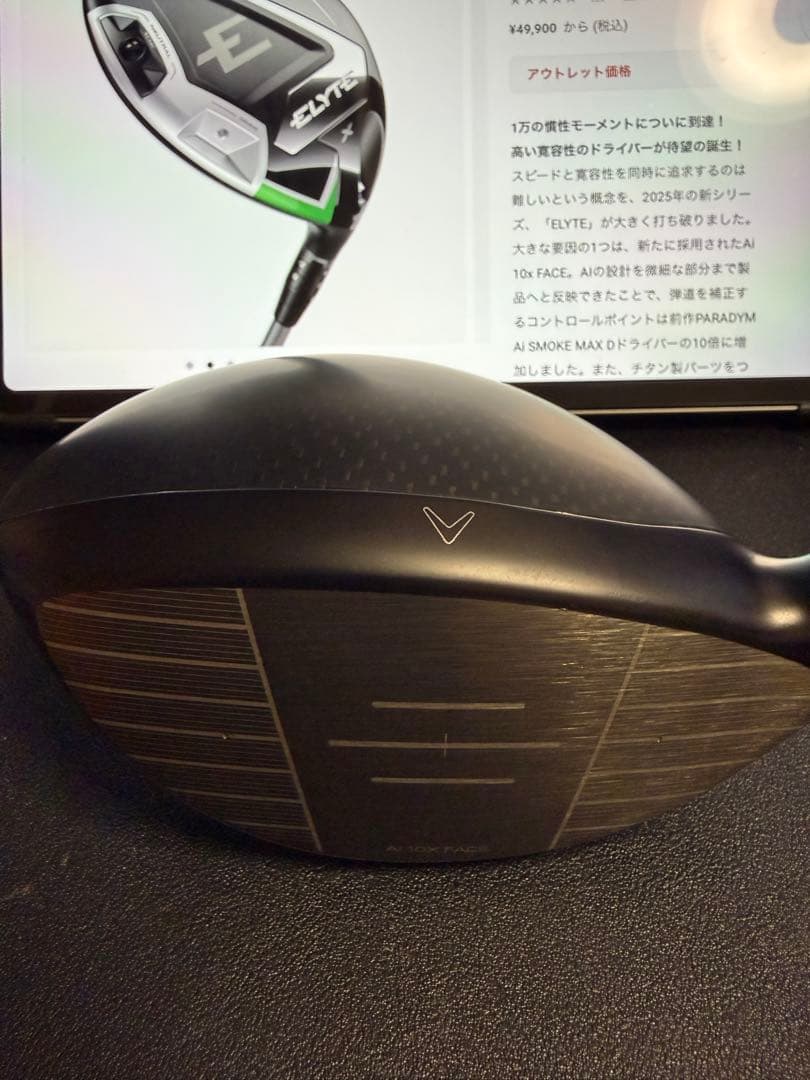 [極美品] ELYTE X 10K ドライバー ヘッド単品 10.5° カバー付