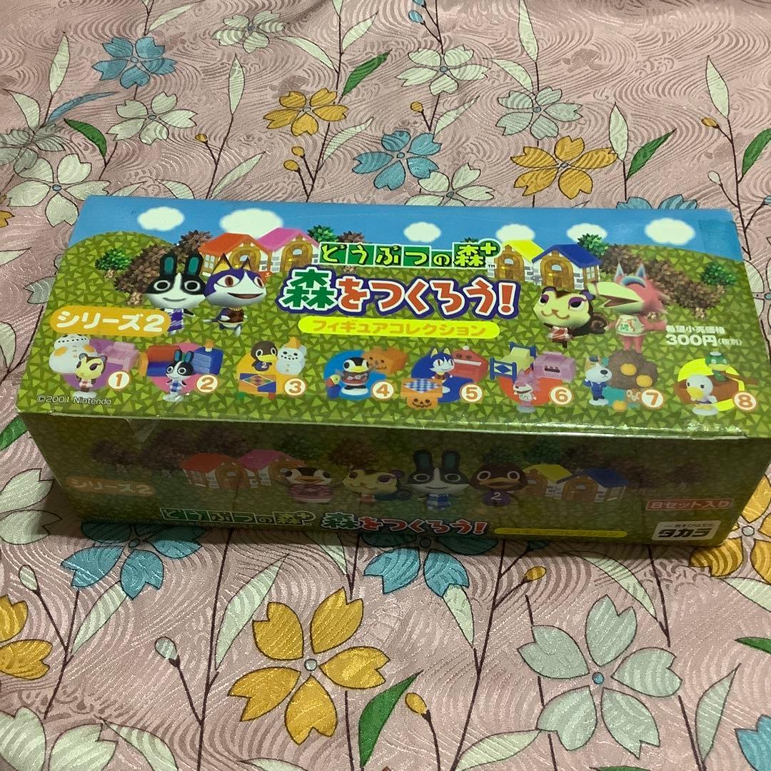 どうぶつの森＋　森をつくろう！フィギュアコレクション