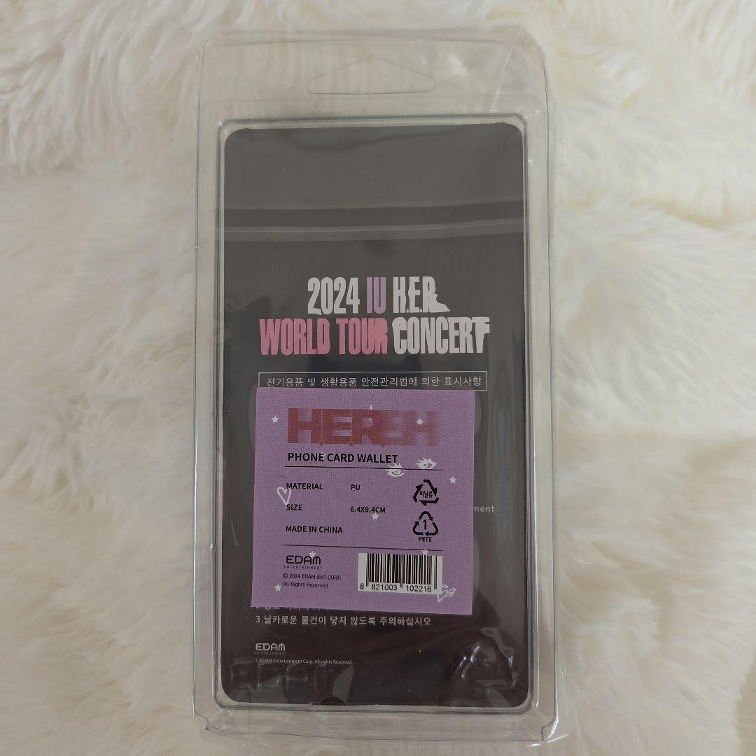 2024 IU HER WORLD TOUR CONCERT グッズ