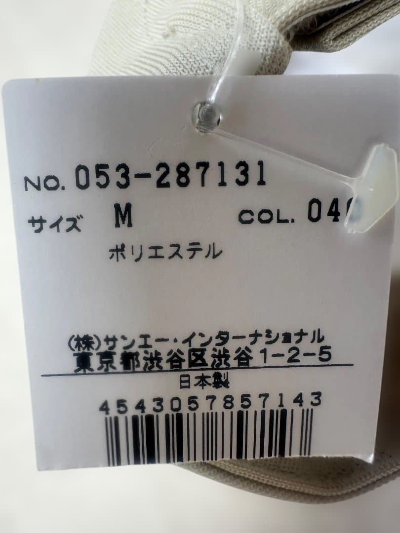 PEARLY GATES キャップ 新品タグ付き