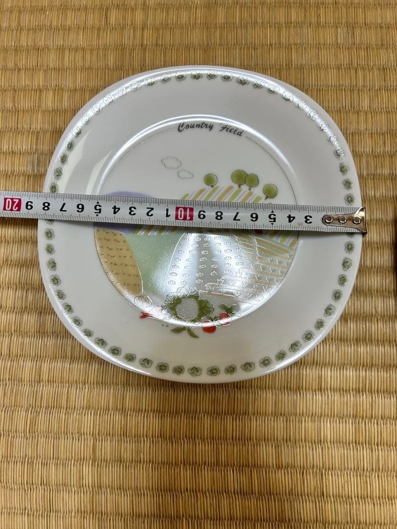 ナルミ　カントリーフィールド