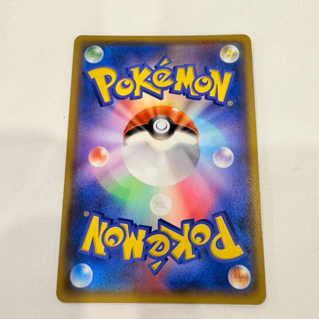 アクア団のカイオーガEX 006/034 RR CP1 ポケモンカード