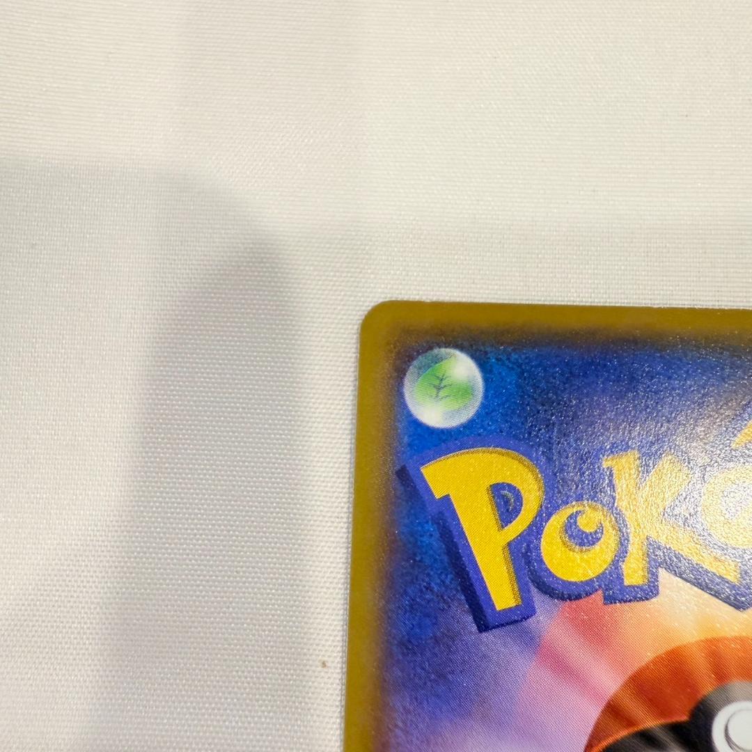 アクア団のカイオーガEX 006/034 RR CP1 ポケモンカード