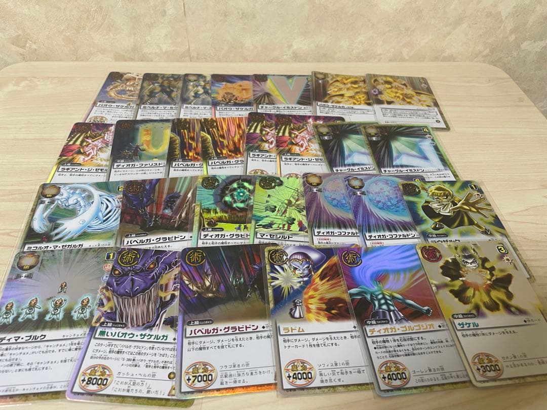 金色のガッシュベル　カード　魔本　まとめ売り