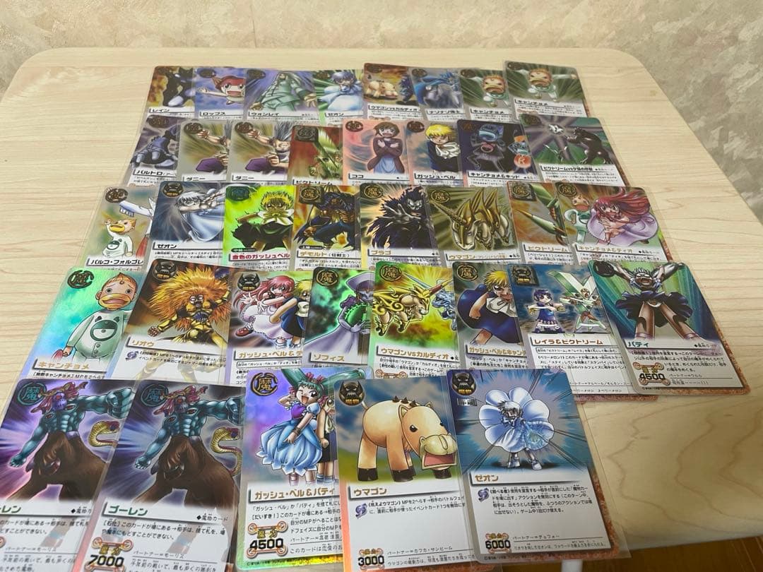 金色のガッシュベル　カード　魔本　まとめ売り