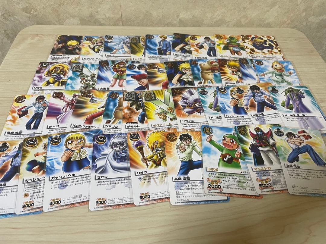 金色のガッシュベル　カード　魔本　まとめ売り
