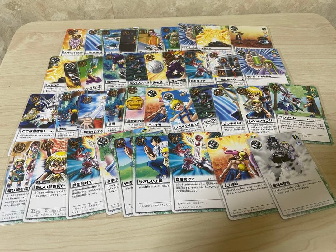 金色のガッシュベル　カード　魔本　まとめ売り