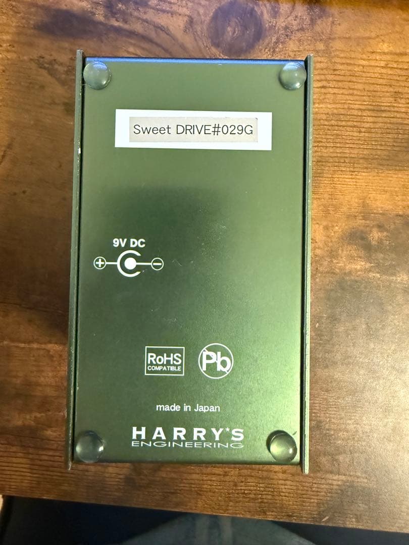 Weed Sweet DRIVE 国内純正品