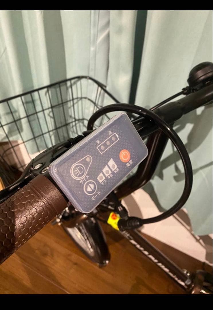 EVAPlus折りたたみ自転車
