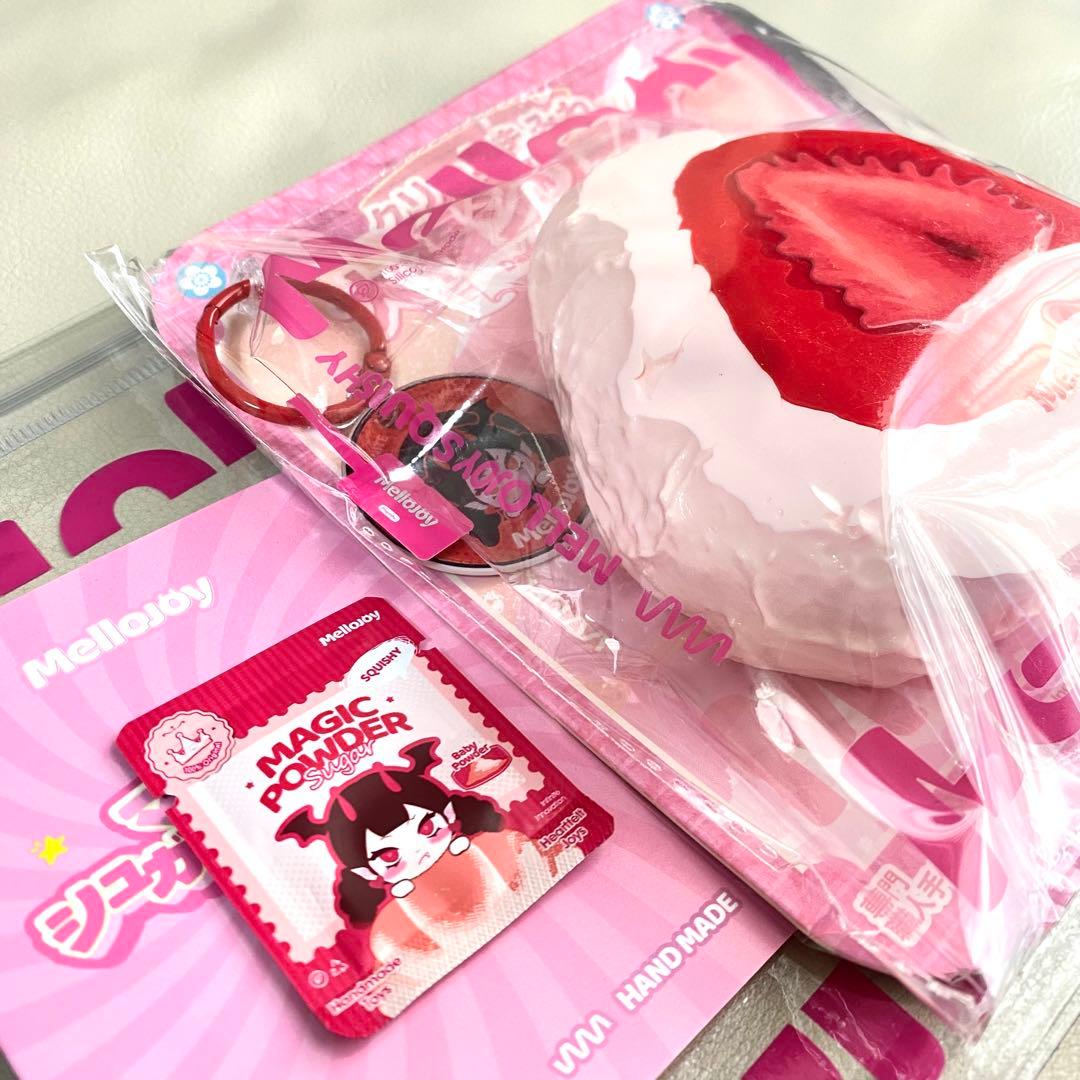Mellojoy 大福 いちご フルセット 新パッケージ スクイーズ メロジョイ