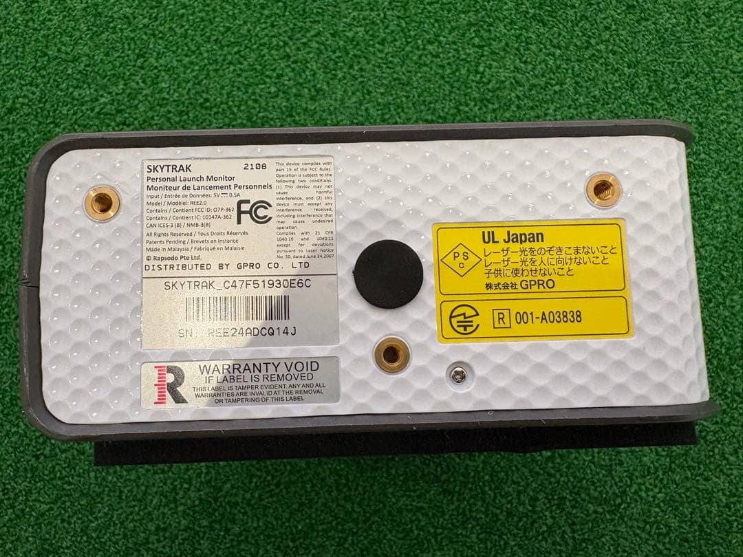 SKYTRAK ゴルフ用距離計 レーザーアパーチャー