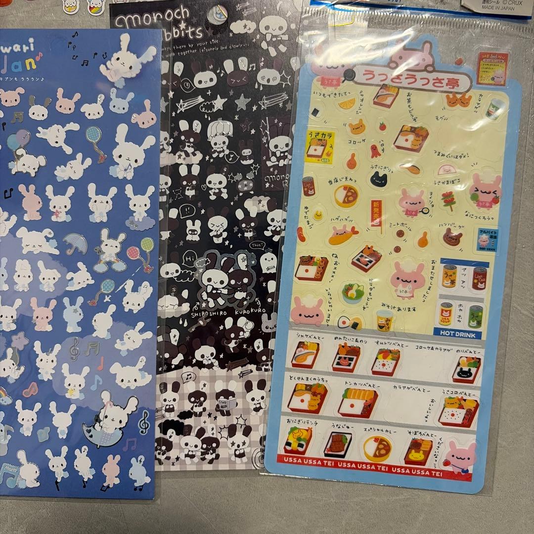 シールまとめ売り