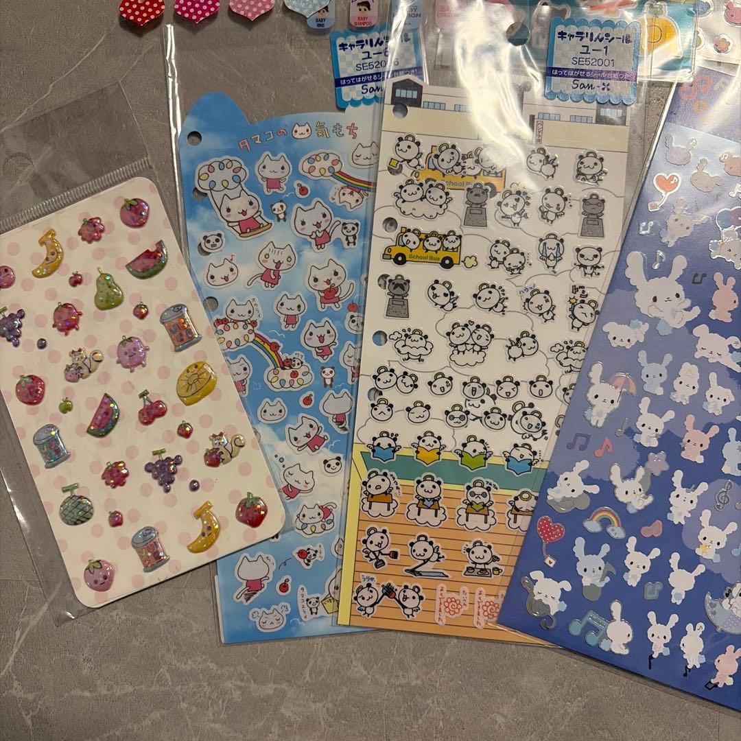 シールまとめ売り