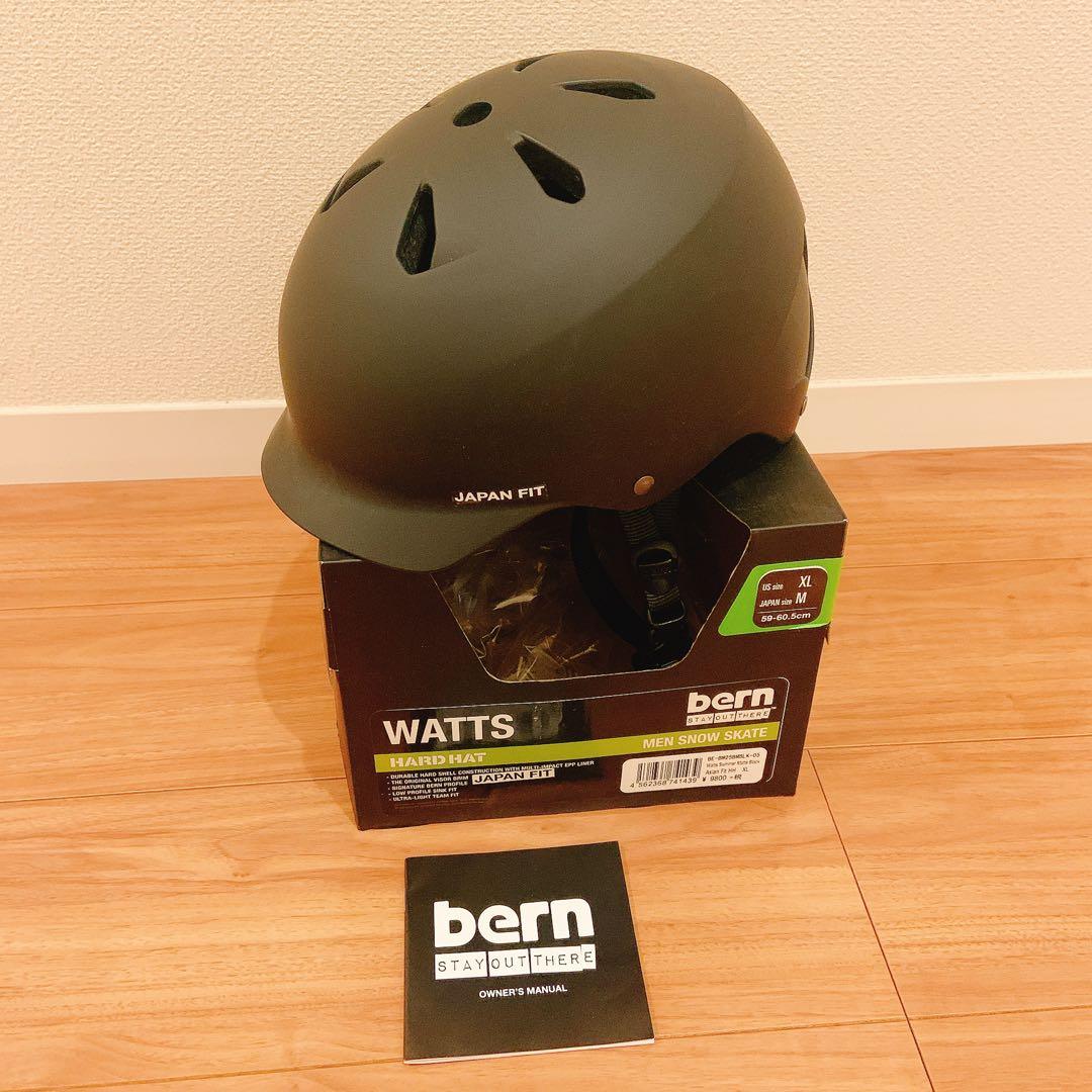 美品　bernヘルメット　WATTS（使用回数2回）