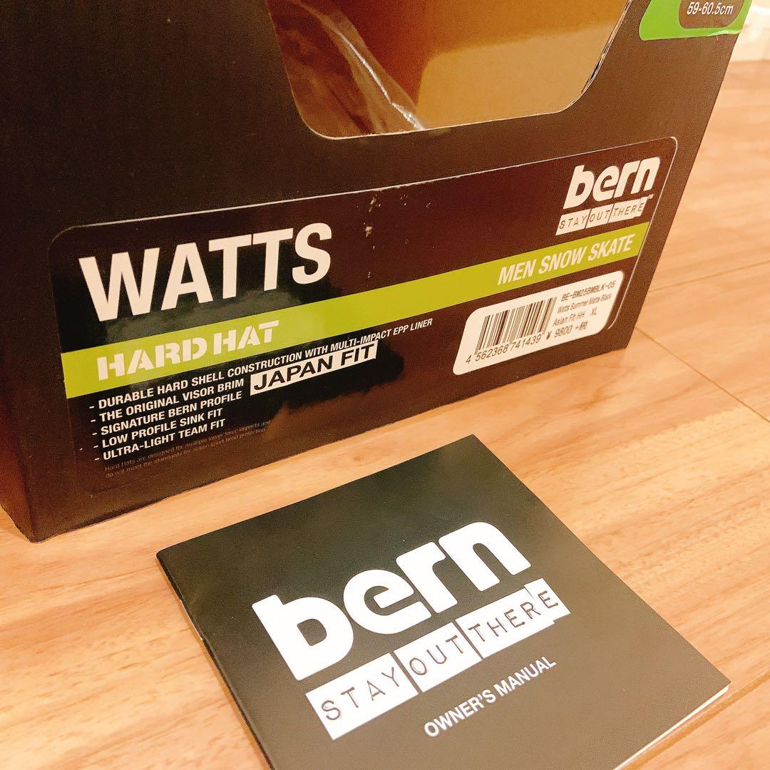 美品　bernヘルメット　WATTS（使用回数2回）