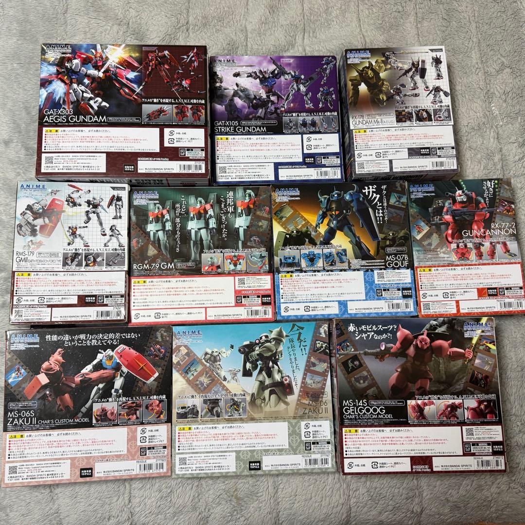 【超特価】新品未使用未開封 robot魂 ガンダム フィギュア 10点セット