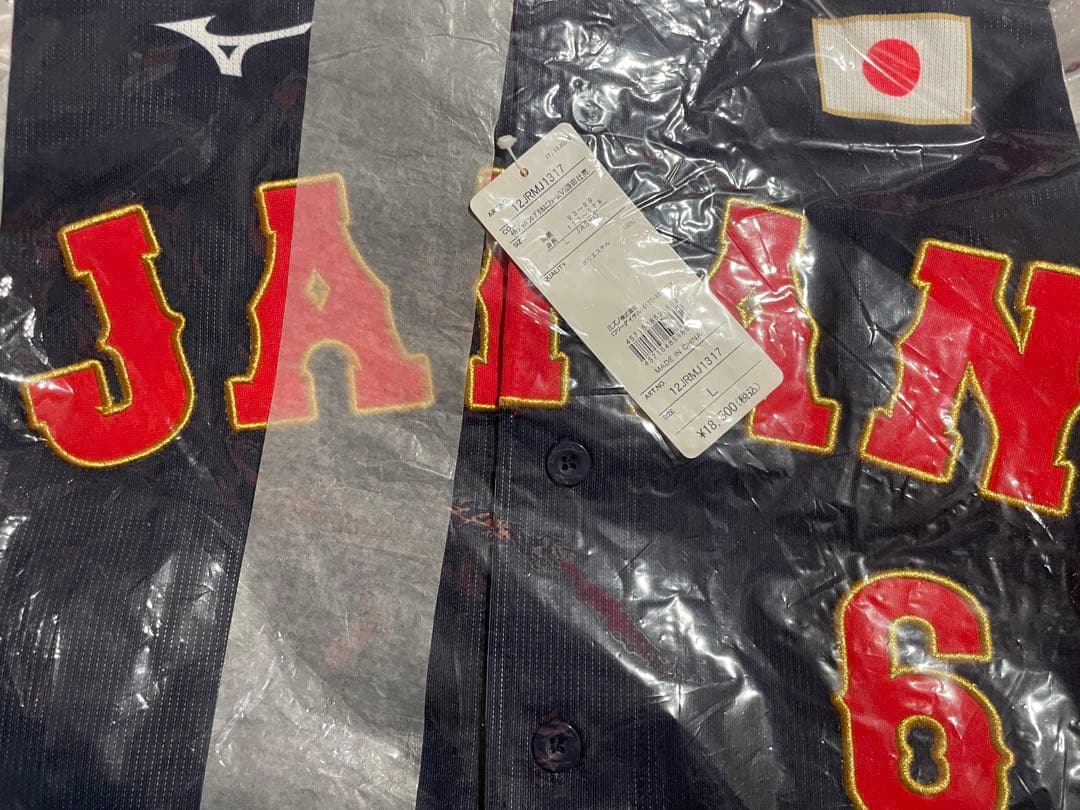 m*i様 ⭐️新品未使用 侍ジャパン⭐️ 野球 日本代表 源田選手レプリカユニフ