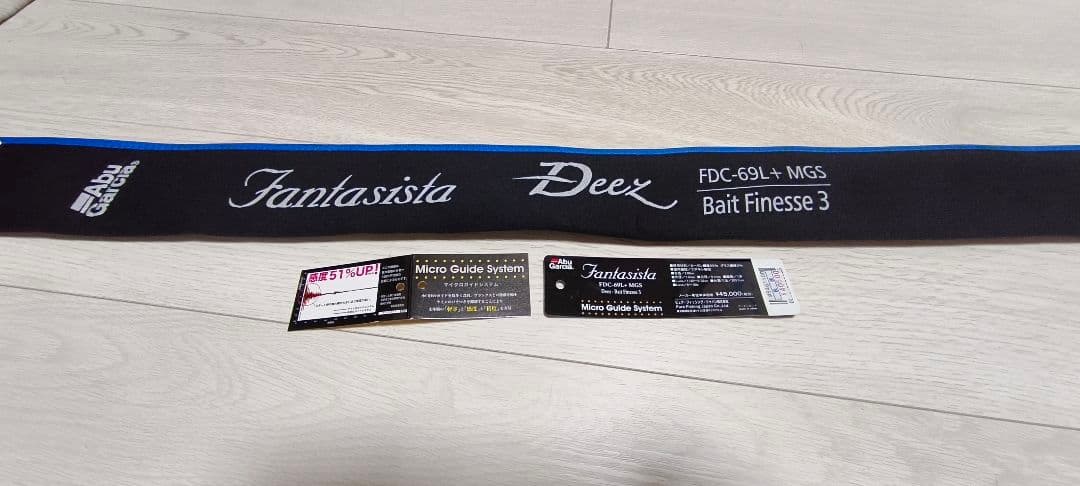 綺麗な美品 Deez FDC-69L+MGS　Bait Finesse 3