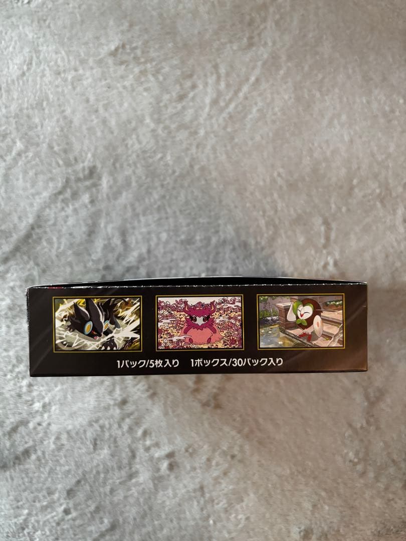 ポケモンカード ムニキスゼロ BOX 新品 未開封