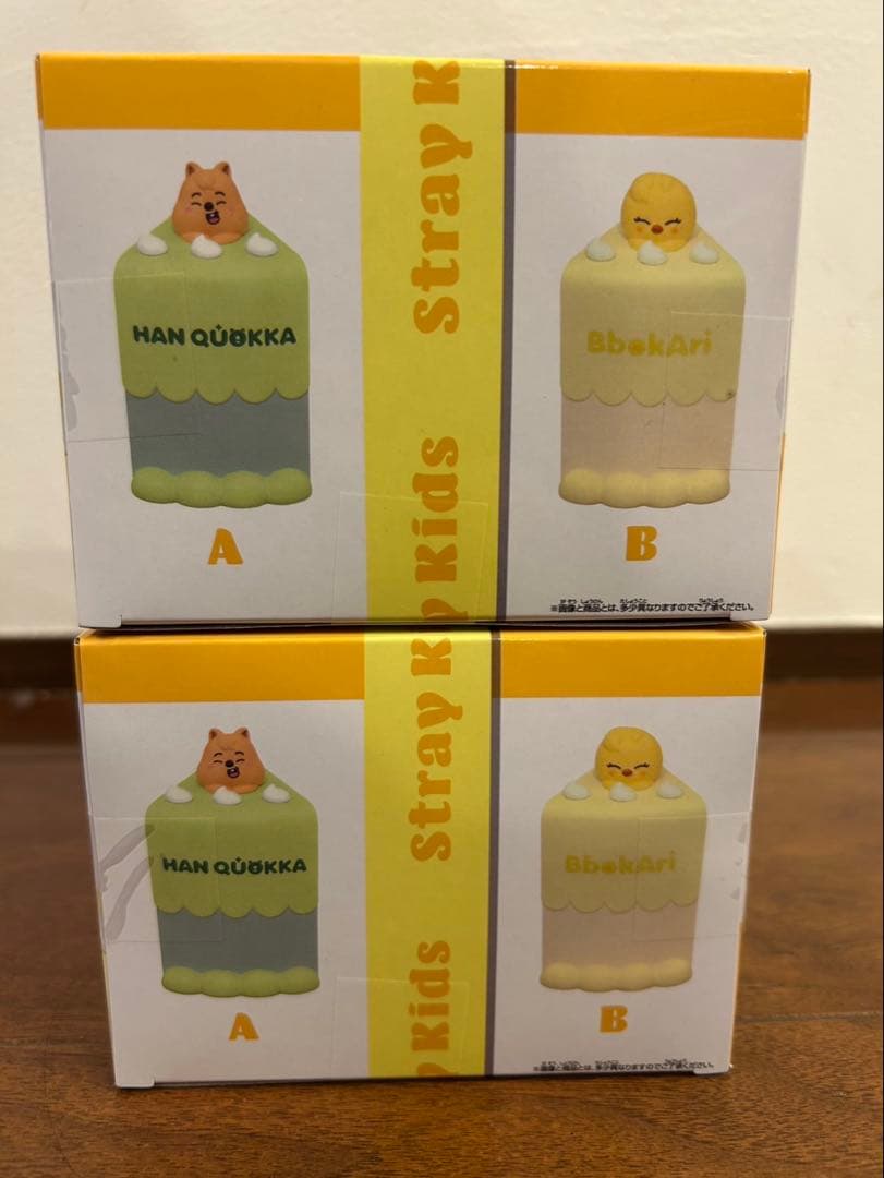 SKZOO バースデーケーキ vol.3B ポガリ　セット