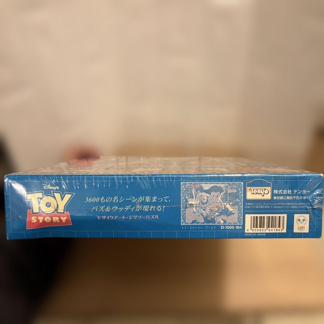 未開封 トイ・ストーリー モザイクアート ジグソーパズル 1000ピース
