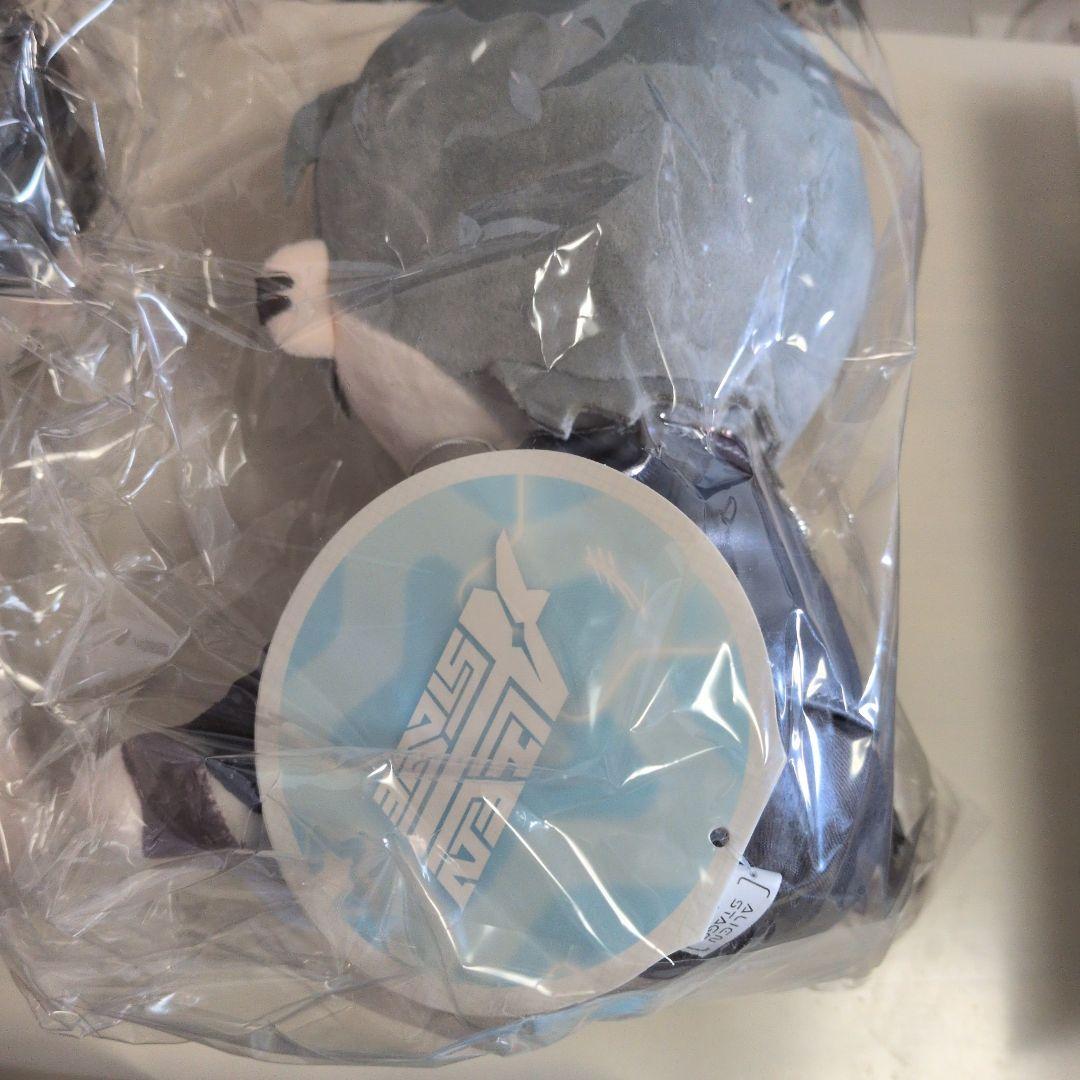 エイリアンステージ ALIENSTAGE イヴァン　ティル　ぬいぐるみ　ぬい
