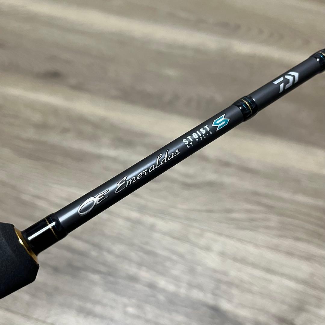 9*M様 お買い得❗️STOIST ST 73L-S エメラルダス ストイスト
