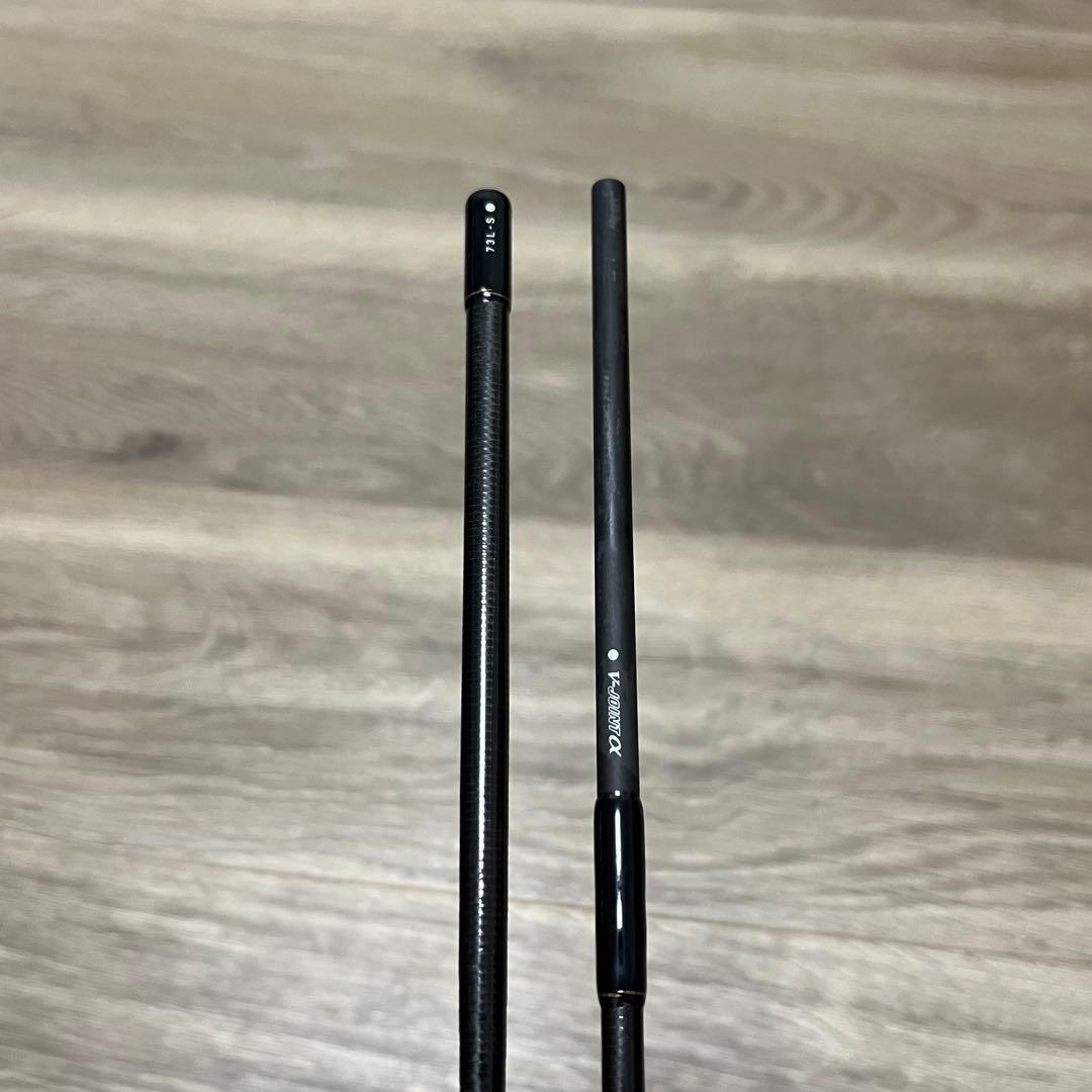9*M様 お買い得❗️STOIST ST 73L-S エメラルダス ストイスト