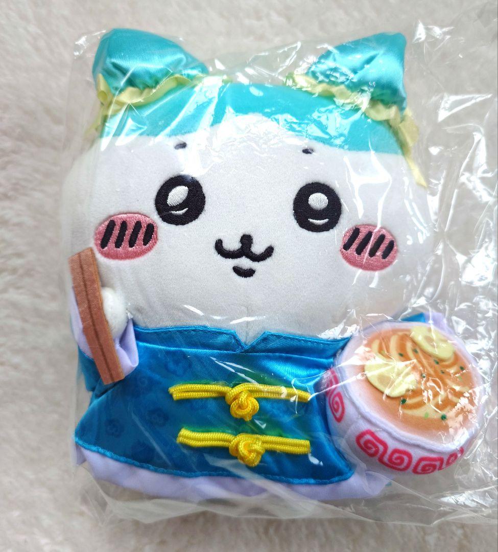 【新品・未開封】ちいかわ飯店 来来 (ちいかわ＆ハチワレ) 2体セット