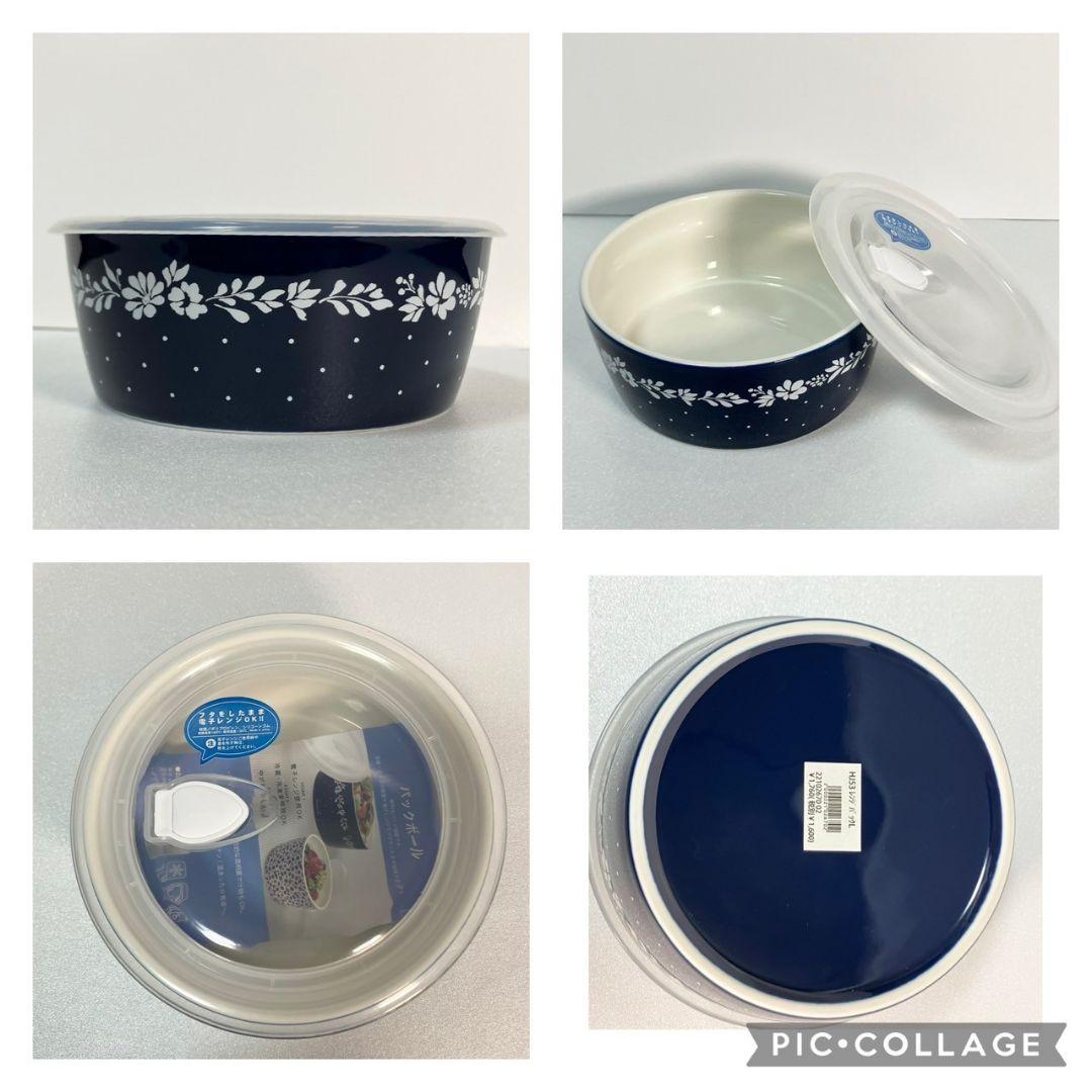 新品★Afternoon Tea　全9品セット パックボール　まな板　トング他