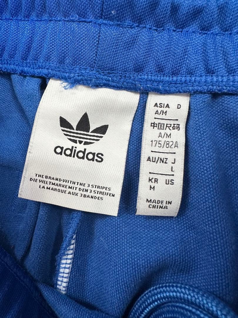 アディダス adidas イタリア代表 ジャージパンツ 青