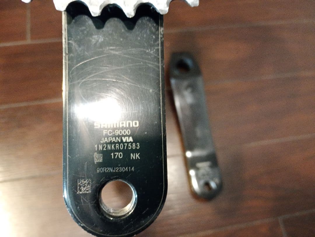 デュラエース FC-9000　クランク 170mm 50-34T
