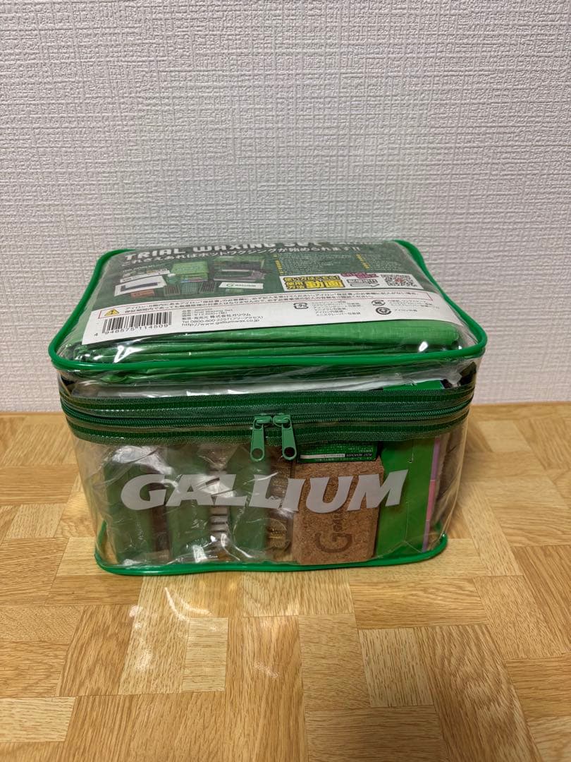 ガリウム　GALLIUM トライアルワクシングセット　ホットワックス　アイロン