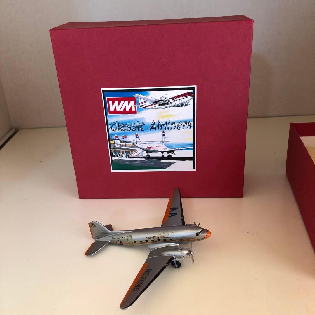 Western Models ＤＣ-3アメリカン