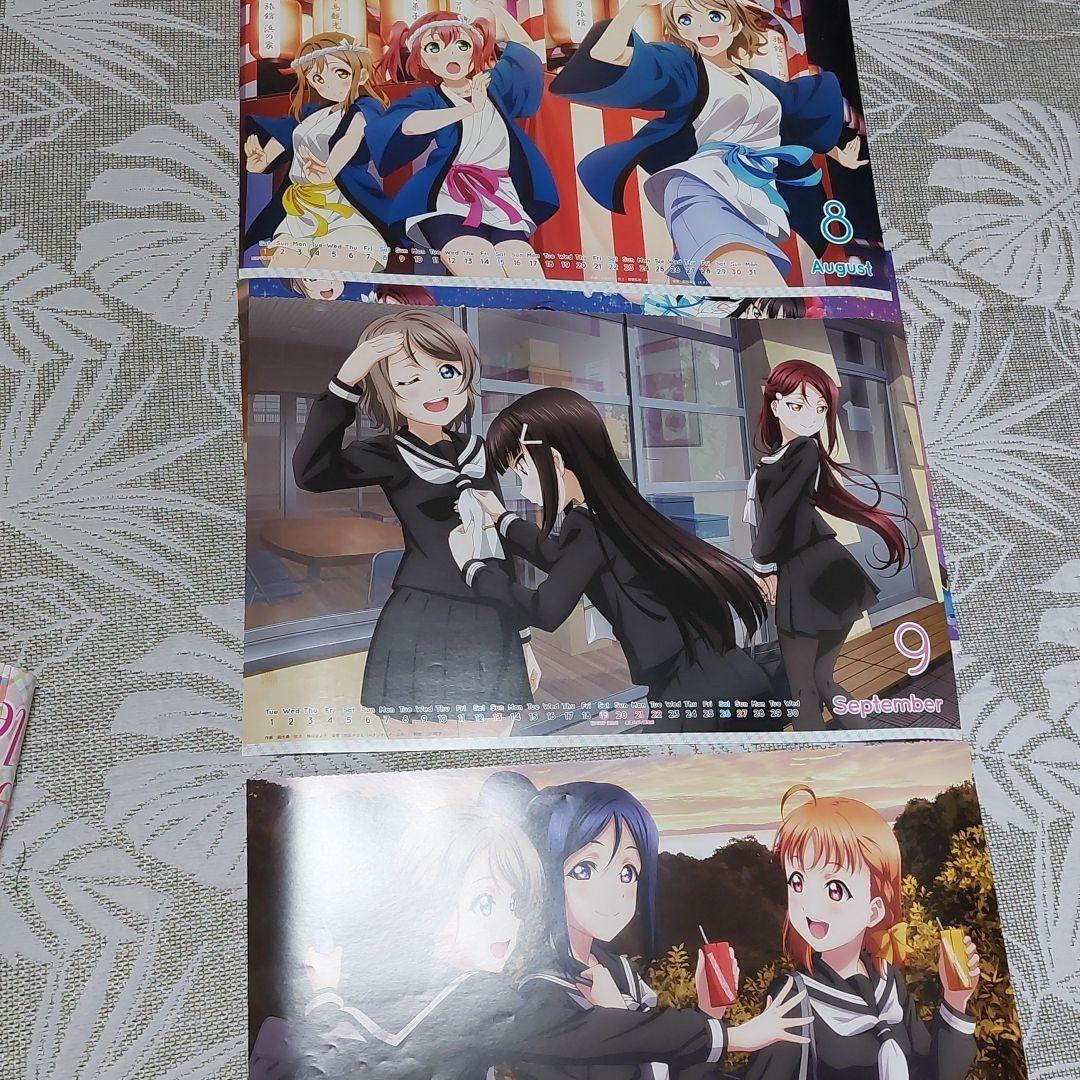 ラブライブサンシャインカレンダー2019&2020年切り離しセット