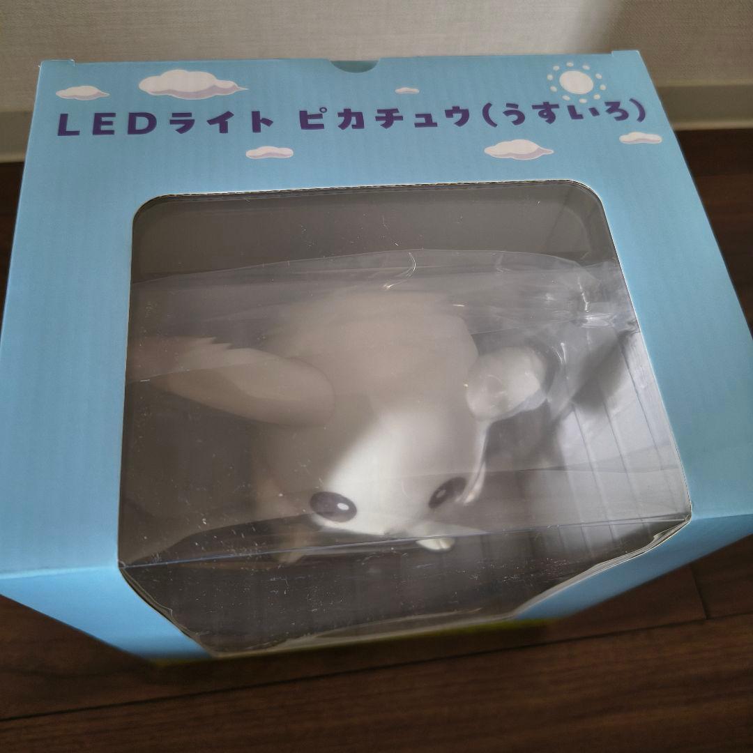 【新品未開封】ピカチュウ うすいろ LED ライト