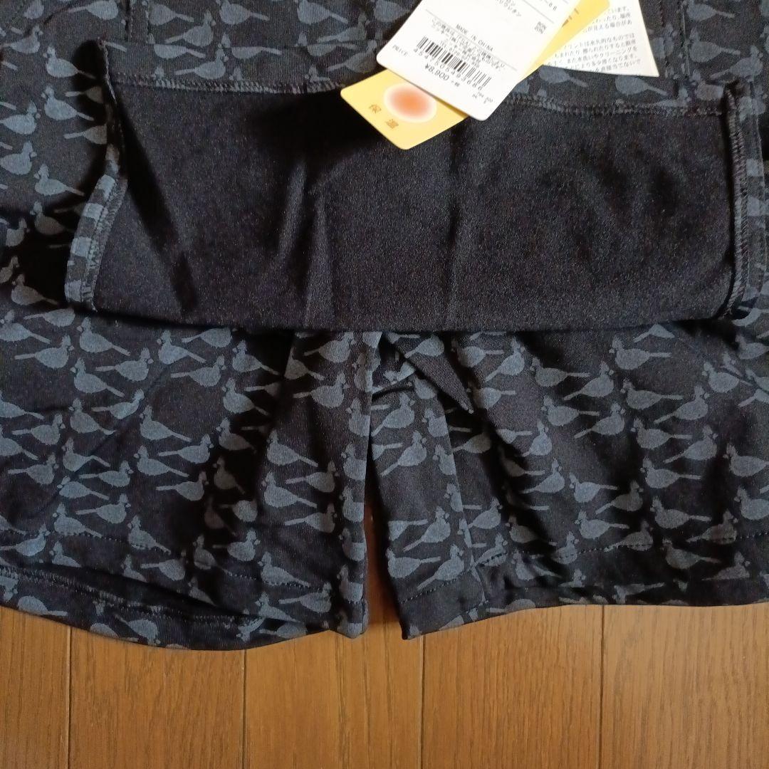 FILA ウェア スカート Sサイズ