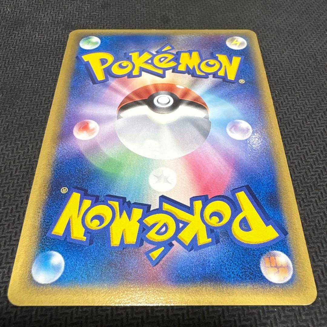 ポケモンカード　超貴重　ミュウツーδ-デルタ種 019/086